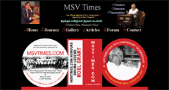 Desktop Screenshot of msvtimes.com